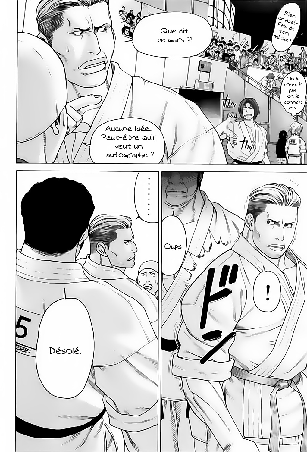 img Karate Shoukoushi Kohinata Minoru 16